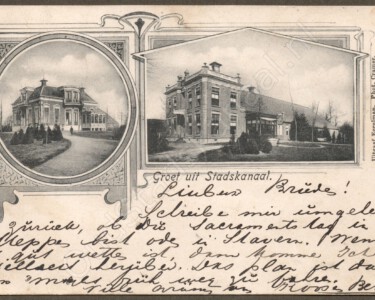 Groet uit Stadskanaal. 20160525132928/2430