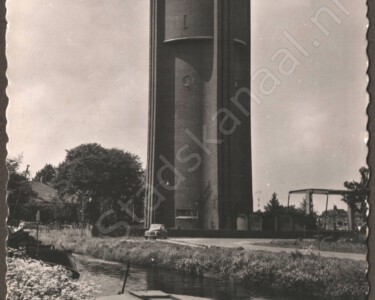 STADSKANAAL, Watertoren 20171106191352/3105