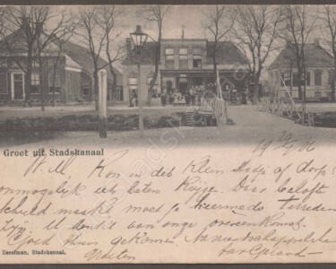 Groet uit Stadskanaal 20211023071823/7316
