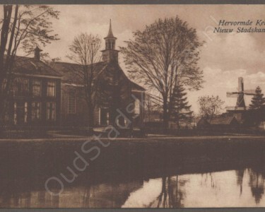 Hervormde Kerk - Nieuw Stadskanaal 20221031052241/7795